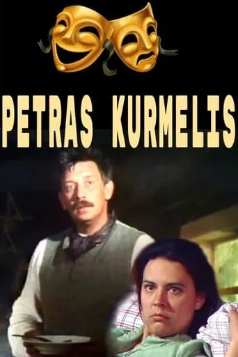 Petras Kurmelis movie poster - Entertainment content