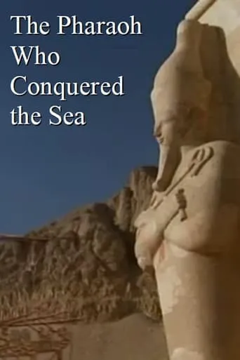 The Pharaoh Who Conquered the Sea movie poster - Entertainment content