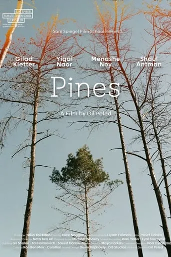 Pines movie poster - Rated 8.5/10