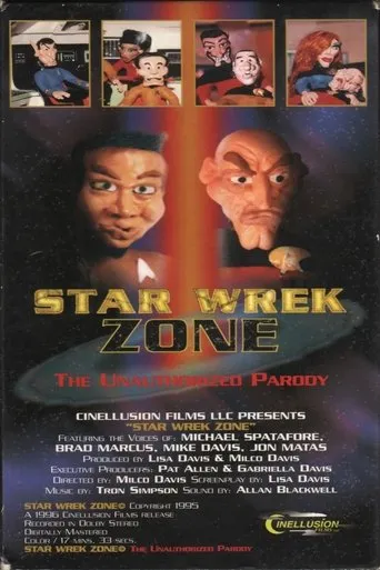Star Wrek Zone movie poster - Entertainment content