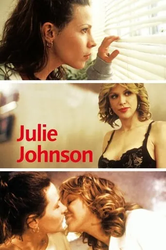 Julie Johnson movie poster - Rated 5.5/10