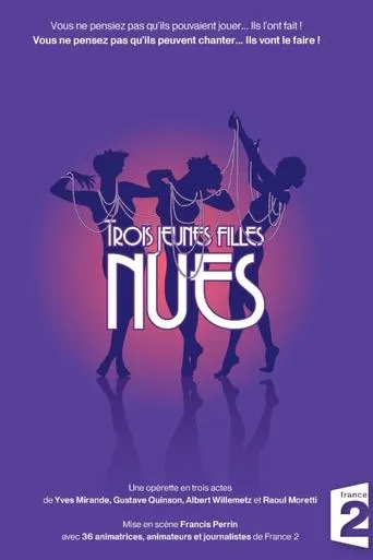 Trois jeunes filles nues movie poster - Entertainment content