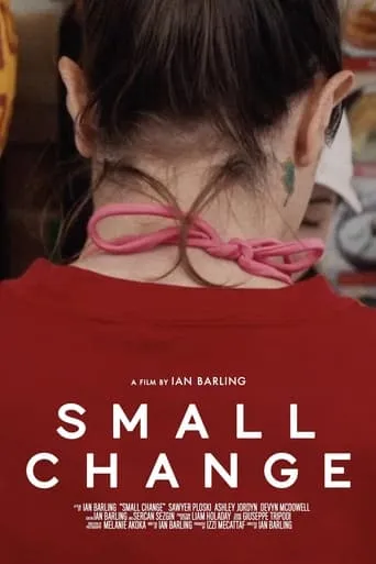 Small Change movie poster - Entertainment content