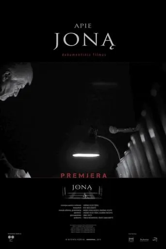 About Jonas movie poster - Entertainment content