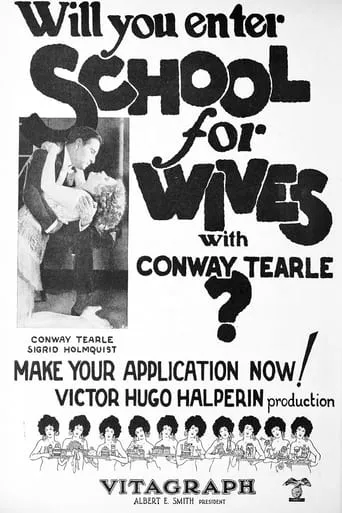 School for Wives movie poster - Entertainment content