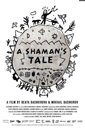 A Shaman's Tale movie poster - Entertainment content