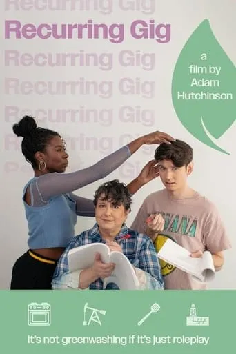 Recurring Gig movie poster - Entertainment content