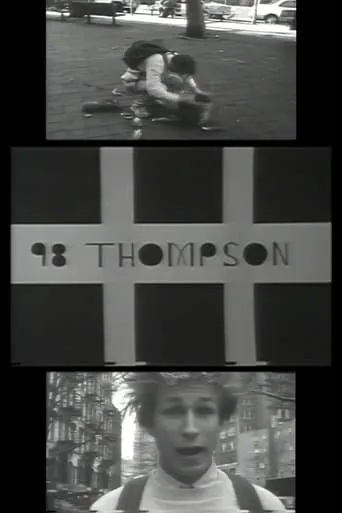 98 Thompson movie poster - Entertainment content