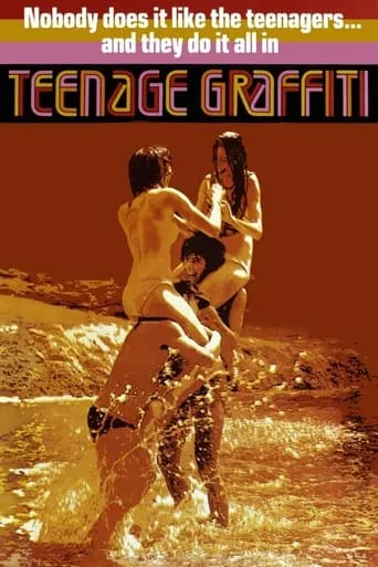 Teenage Graffiti movie poster - Entertainment content