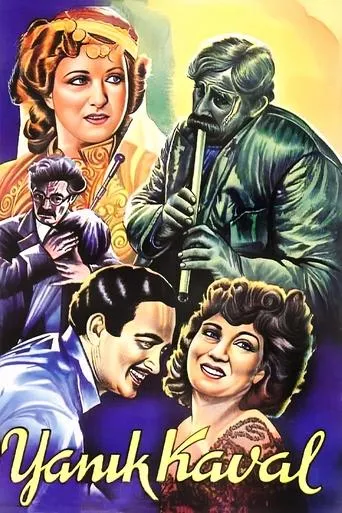Yanık Kaval movie poster - Entertainment content