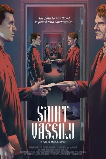 Saint Vassily movie poster - Entertainment content