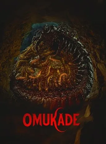 Omukade movie poster - Entertainment content