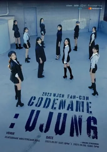 WJSN Fan-Con "Codename : Ujung" movie poster - Entertainment content