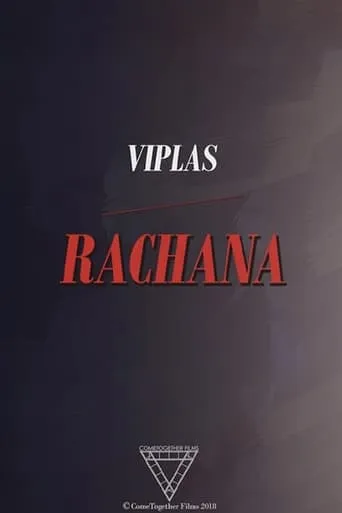 Viplas/Rachana movie poster - Entertainment content