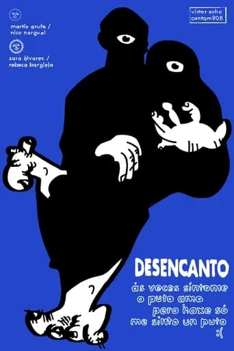 DISENCHANTMENT: sometimes i feel like the shit, but now i feel like im shit :( movie poster - Entertainment content