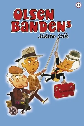 The Olsen Gang's Last Trick movie poster - Rated 5.841/10