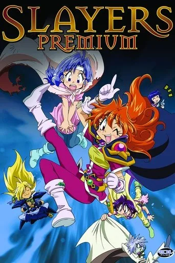 Slayers Premium movie poster - Rated 6.2/10