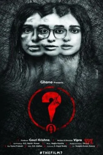 Question Mark (?) movie poster - Entertainment content