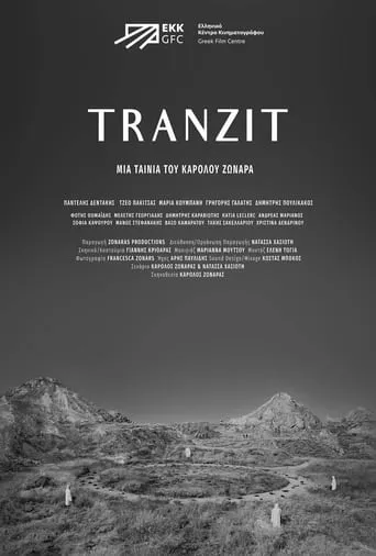 TRANZIT movie poster - Entertainment content