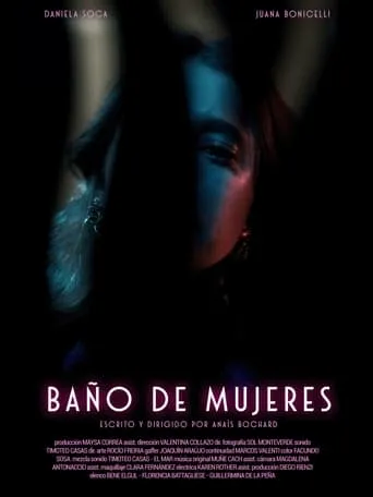 Baño de mujeres movie poster - Entertainment content