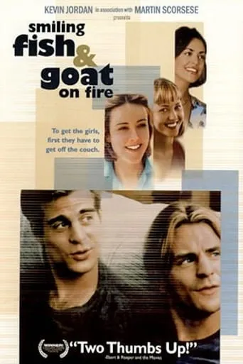 Smiling Fish & Goat On Fire movie poster - Rated 5.3/10