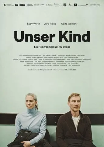 Unser Kind movie poster - Entertainment content