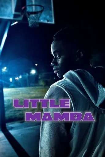 Little Mamba movie poster - Entertainment content