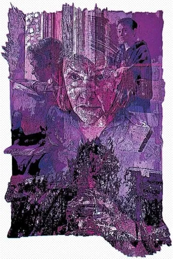Strange Kindness movie poster - Entertainment content