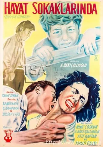 Hayat Sokaklarında movie poster - Entertainment content