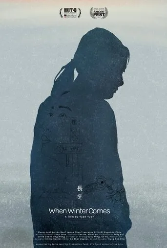 When Winter Comes movie poster - Entertainment content