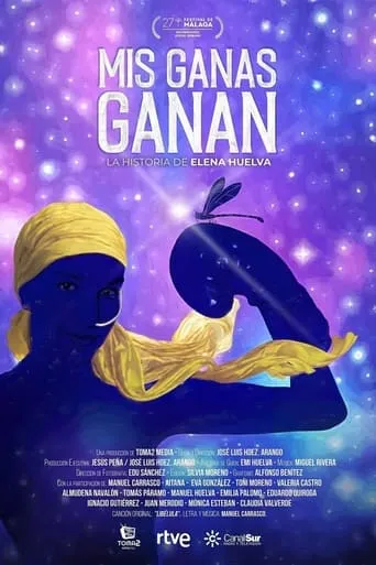 Mis ganas ganan, la historia de Elena Huelva movie poster - Entertainment content