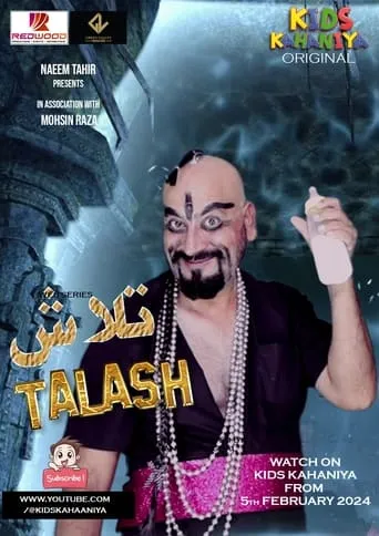 Talash movie poster - Entertainment content