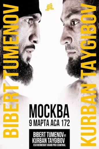 ACA 172: Esengulov vs. Vagaev movie poster - Entertainment content