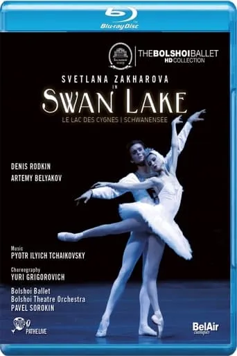 Swan Lake movie poster - Entertainment content