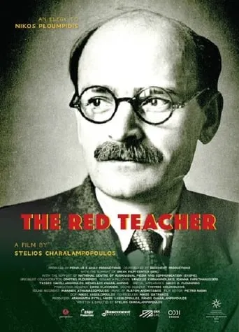 The Red Teacher movie poster - Entertainment content