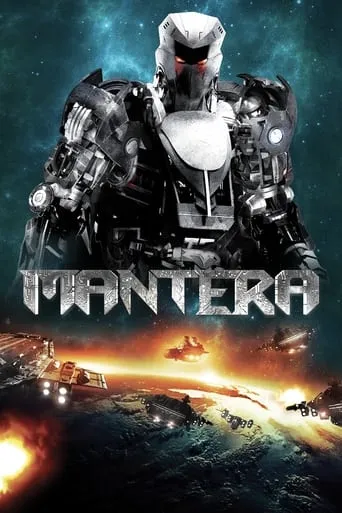 Mantera movie poster - Rated 3.2/10