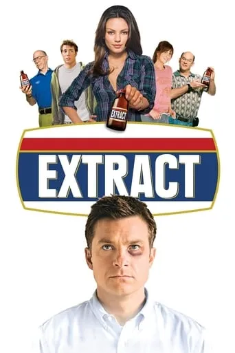 Extract movie poster - Rated 5.83/10