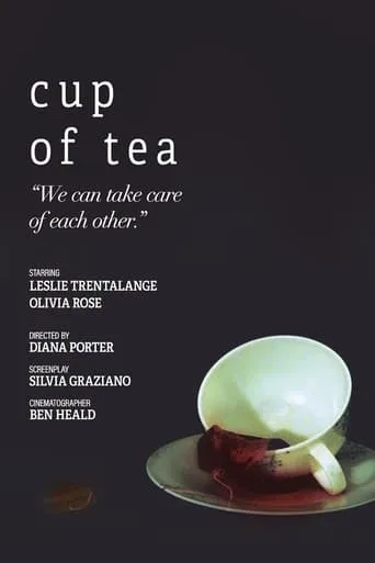 Cup of Tea movie poster - Entertainment content