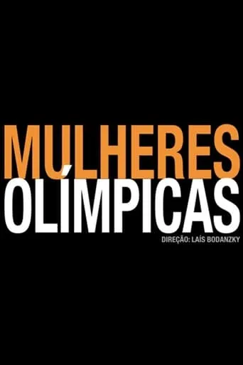 Olympic Women movie poster - Entertainment content