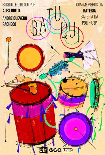 Batuque movie poster - Entertainment content