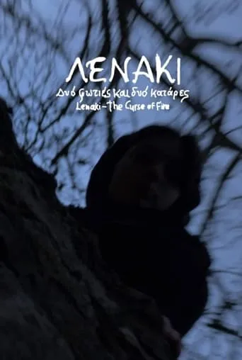 Lenaki, the Curse of Fire movie poster - Entertainment content