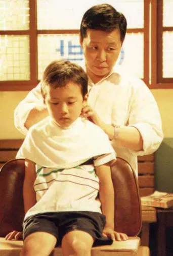 Uncle 'Bar' at Barbershop movie poster - Entertainment content