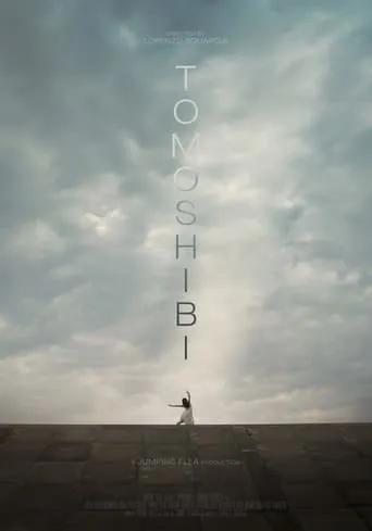 Tomoshibi movie poster - Entertainment content