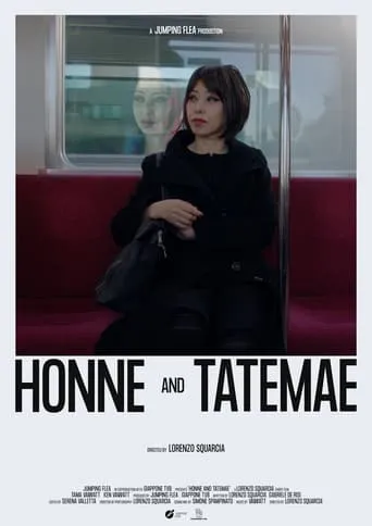 Honne and tatemae movie poster - Entertainment content