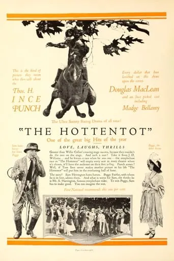 The Hottentot movie poster - Entertainment content