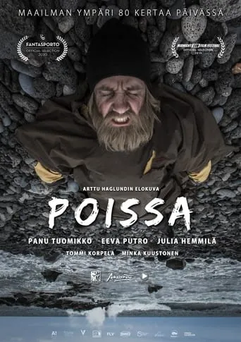 Näin tehtiin Poissa movie poster - Entertainment content