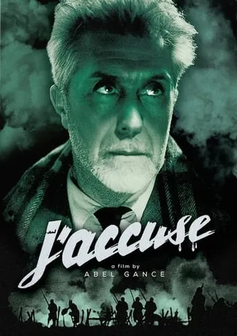 I Accuse! [Magirama] movie poster - Entertainment content