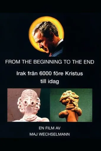 From the beginning to the end movie poster - Entertainment content