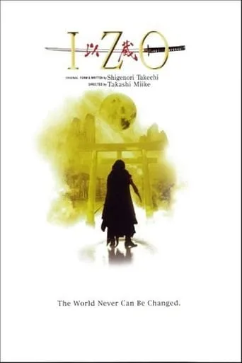 Izo movie poster - Rated 6.1/10