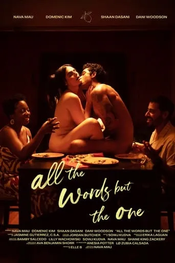 all the words but the one movie poster - Entertainment content